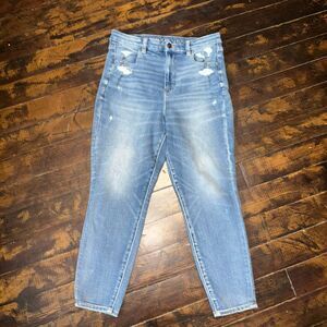 American Eagle curvy super hi-rise stretch 10 x-short jeggings
